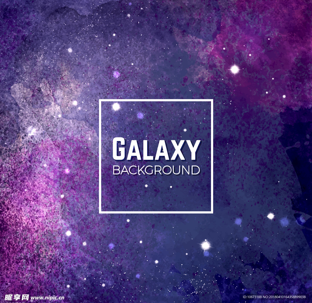 星空宇宙