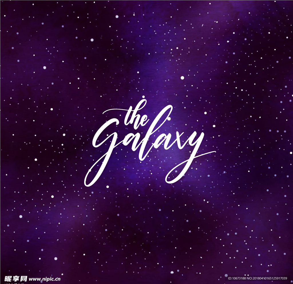 星空宇宙