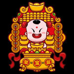 元宝童子送铜钱