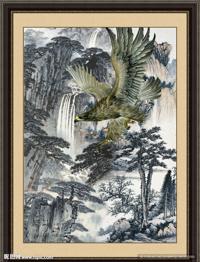 大展宏图