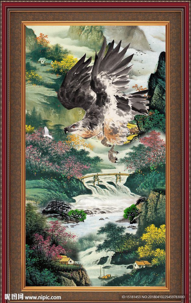 大展宏图