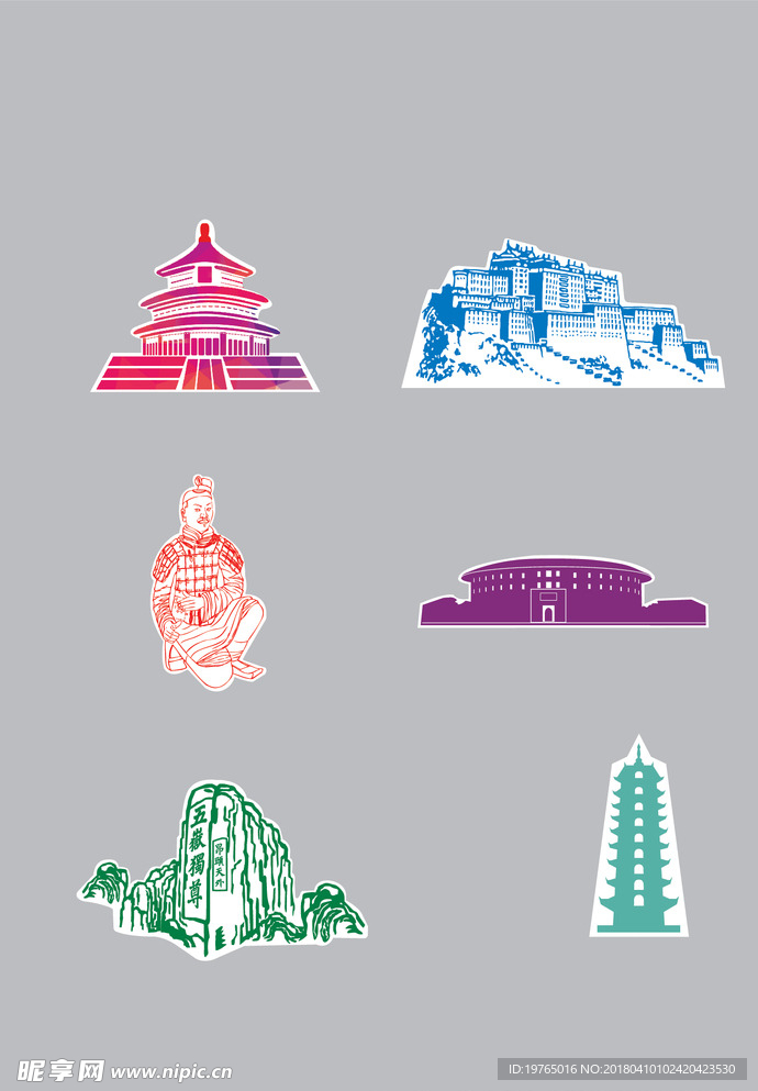旅游景区剪影矢量