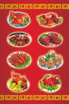 熟食展板