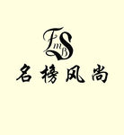 美发背景墙