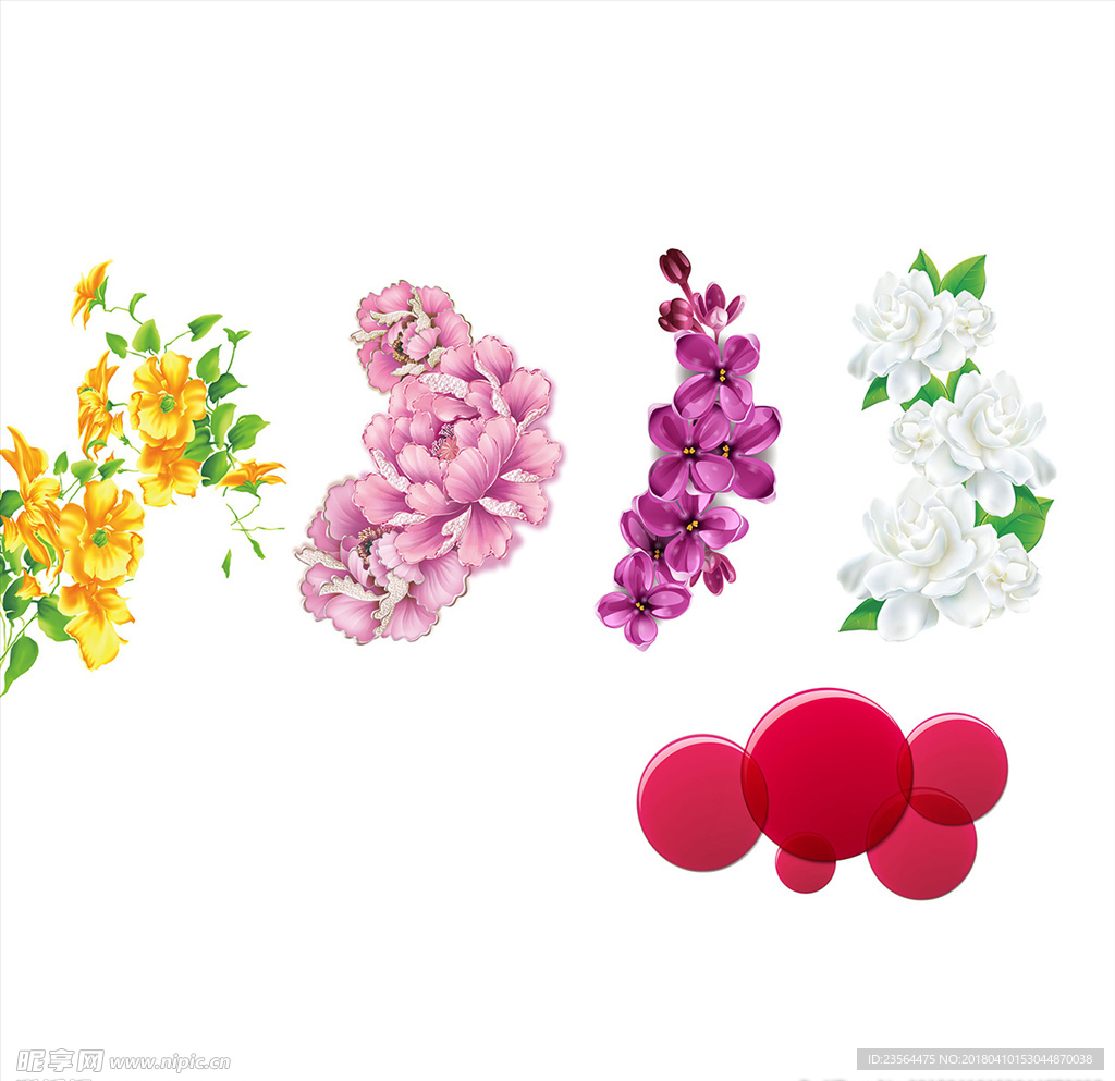 鲜花元素