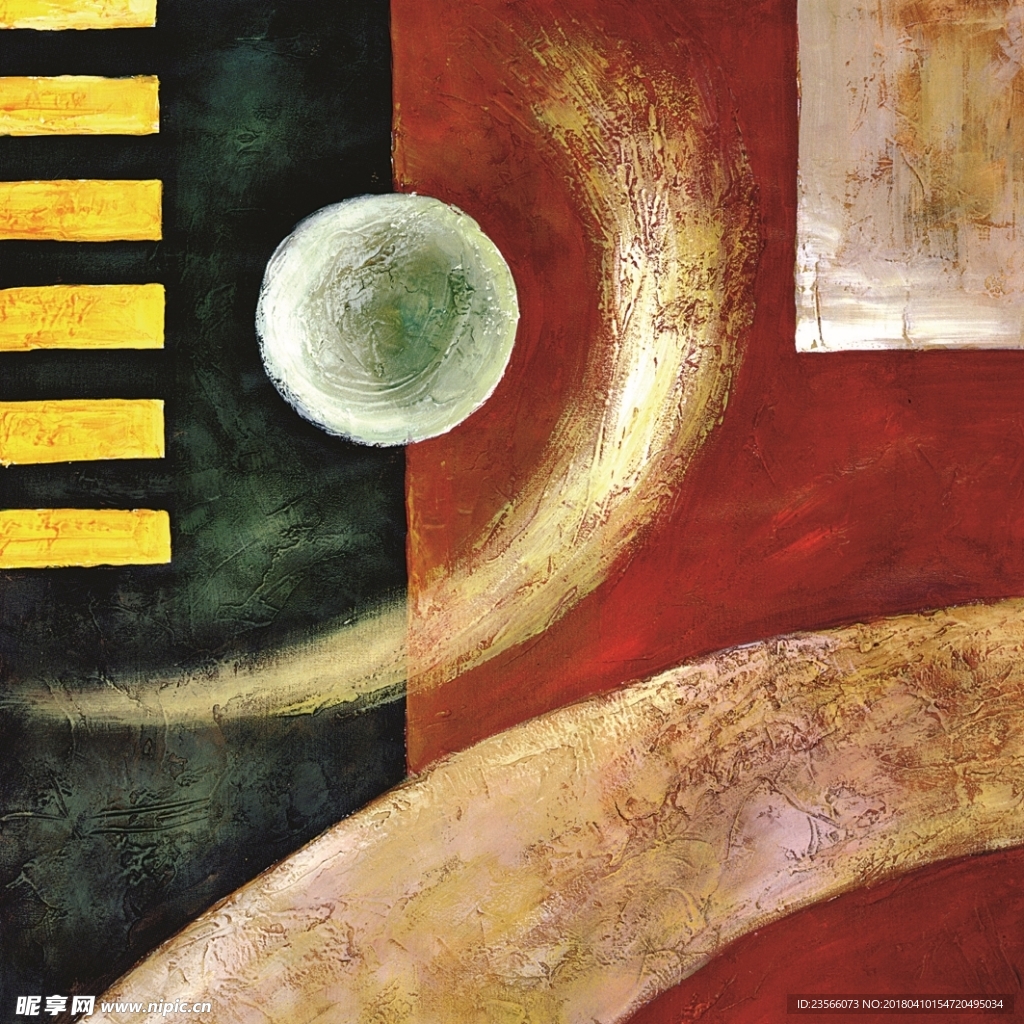 现代简约彩色抽象画