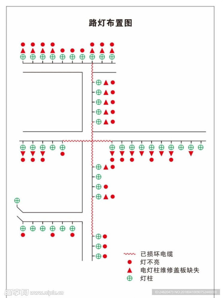 路灯布置图