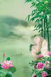荷花背景