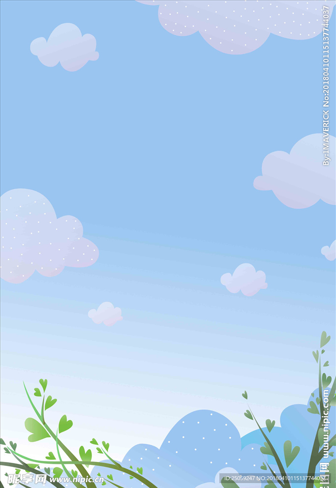 春天背景