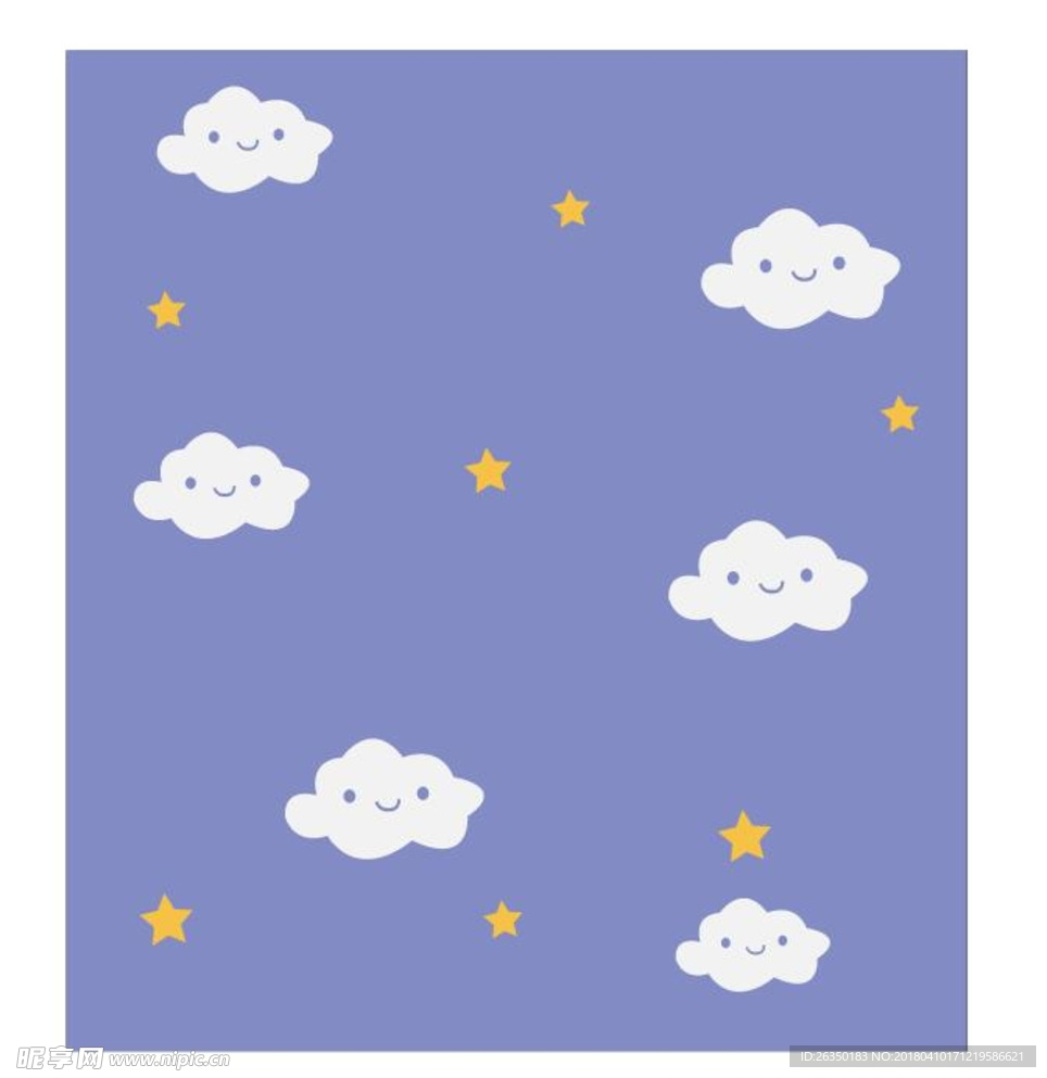 星星云