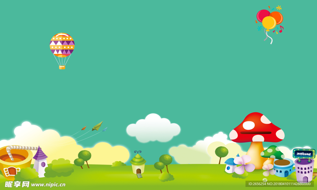 儿童节卡通背景