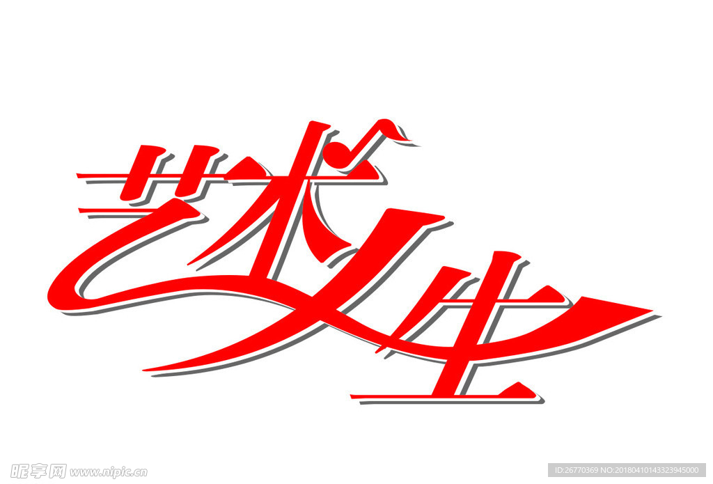 蓝色名片