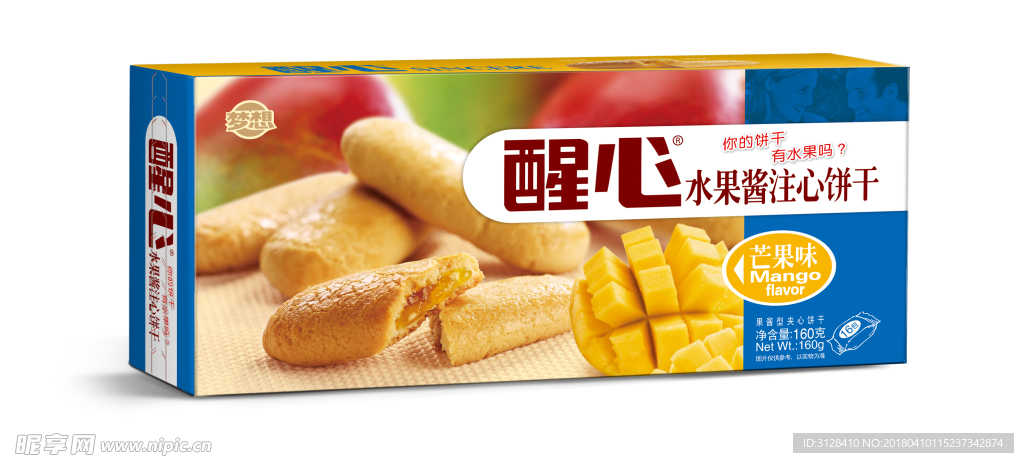 梦想食品甜点