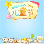可爱风食品零食通用主图直通车