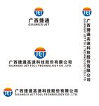 广西捷通标志