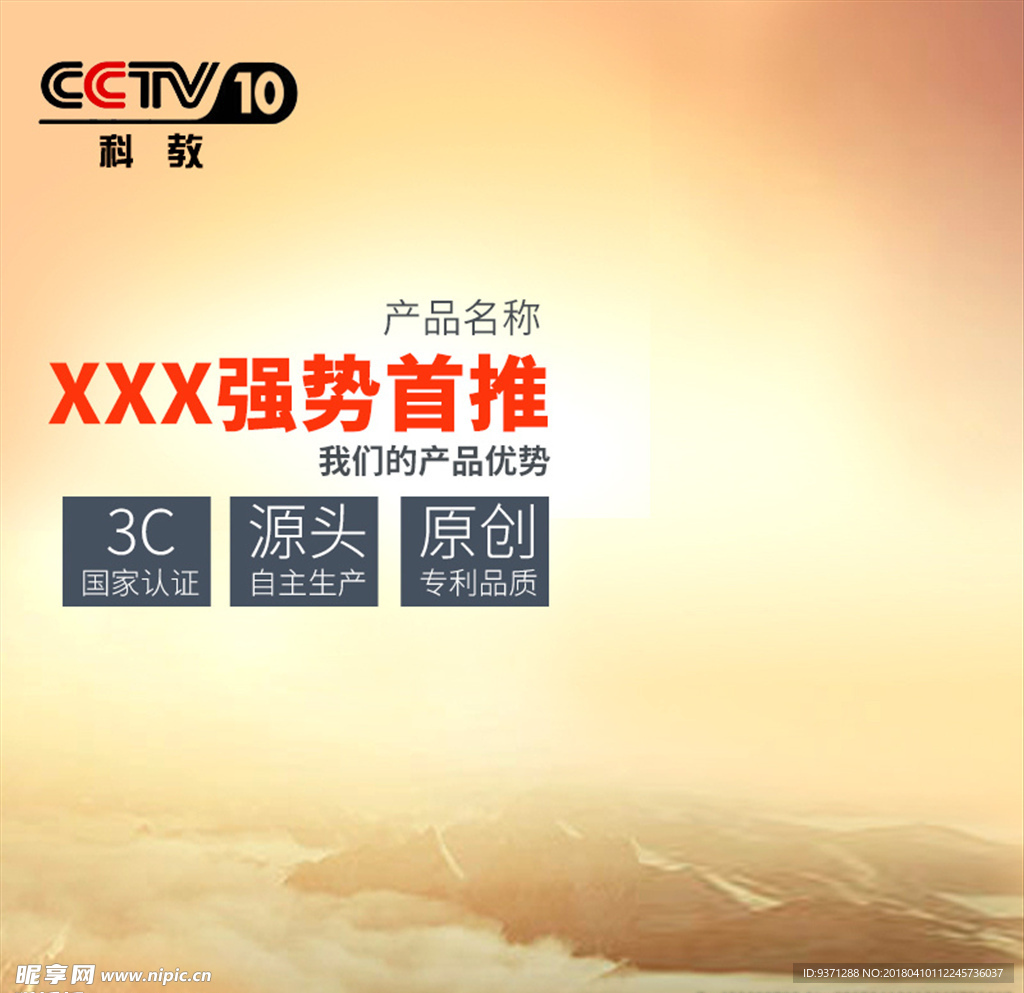暮色图片