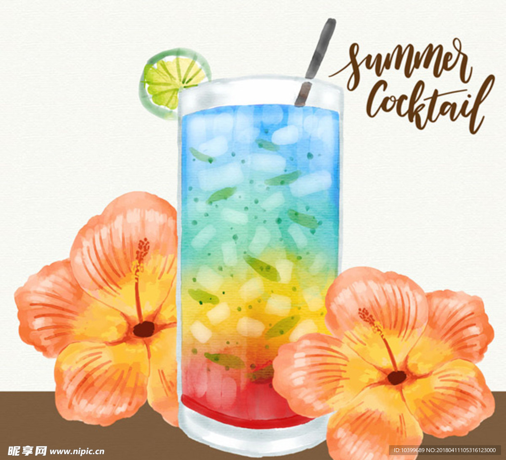 鸡尾酒和扶桑花
