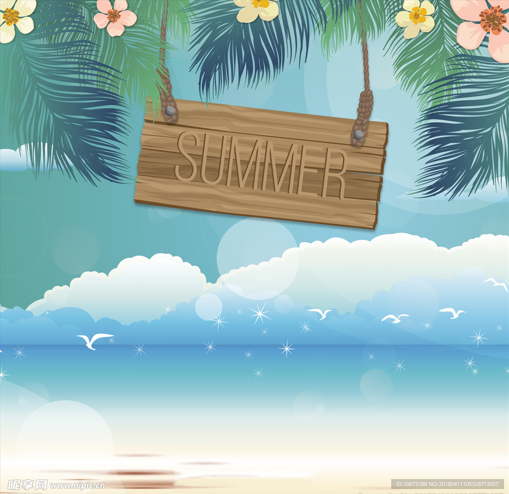 夏日沙滩