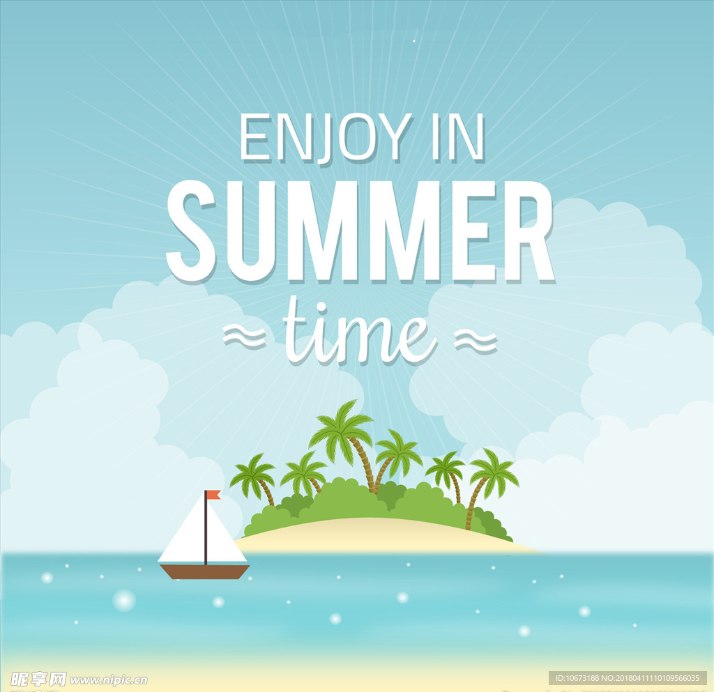 夏日沙滩