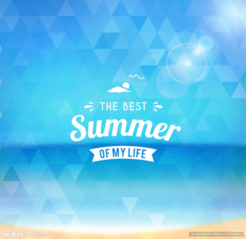夏日沙滩