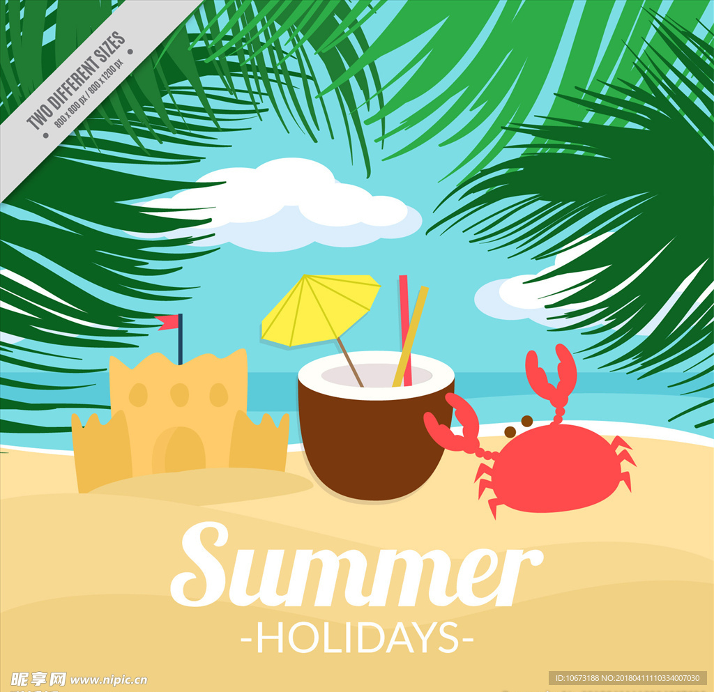夏日沙滩