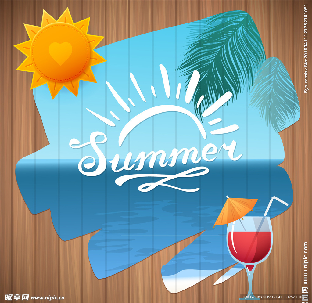 夏日沙滩