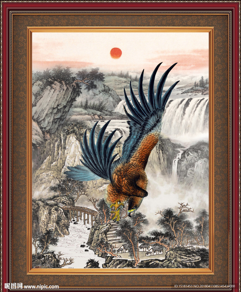 大展宏图