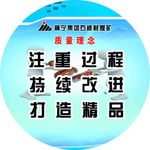 灯箱文化
