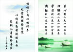 标语