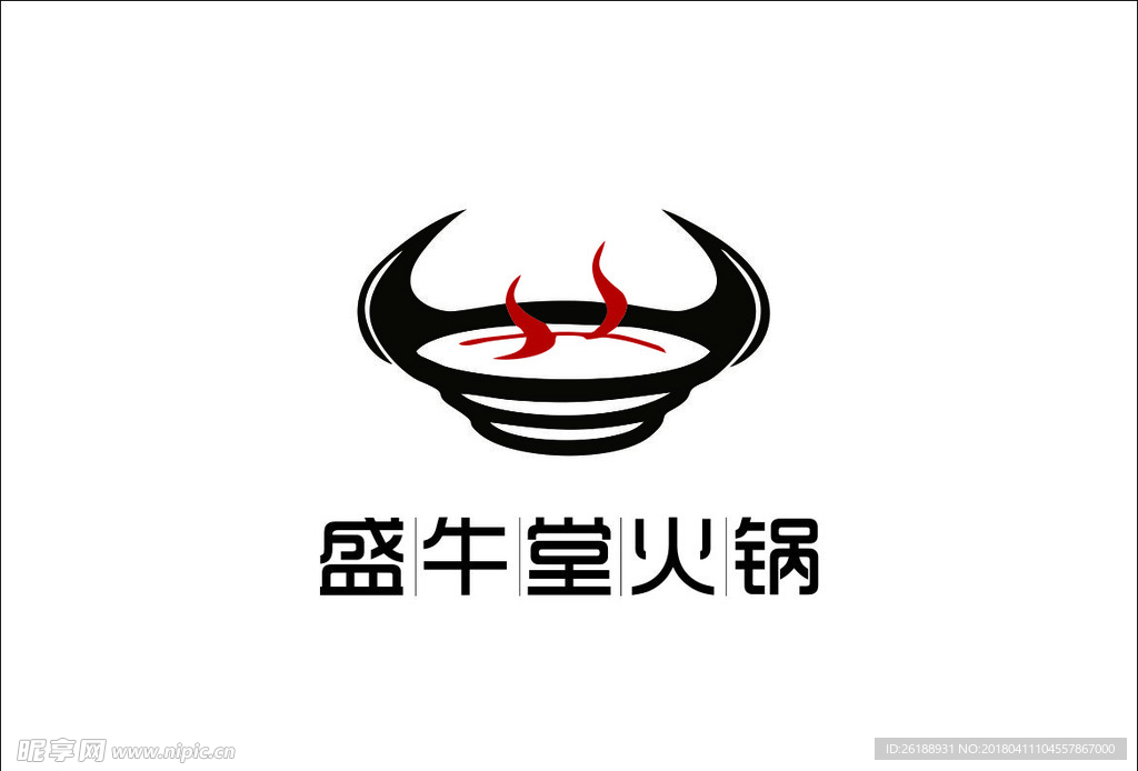 盛牛堂火锅LOGO