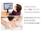 肩颈的问题