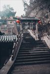 千佛山兴国禅寺