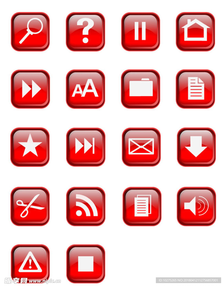 红色标志素材PNG+ICO图标