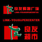 东营良友超市logo