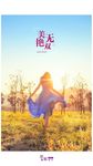 早安 励志 图片 朋友圈 宣传