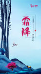 早安 励志 朋友圈 宣传 图