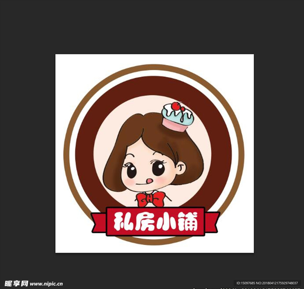 蛋糕店LOGO
