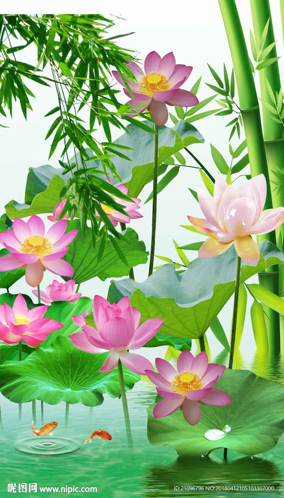 3d荷花竹子背景墙