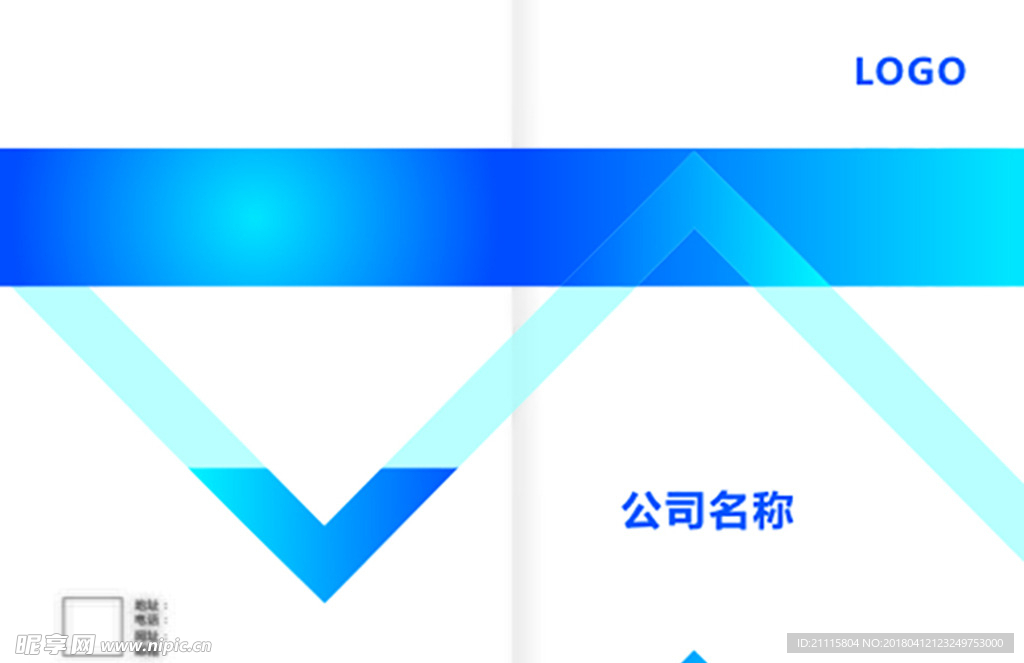 封面