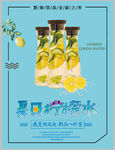 沙冰