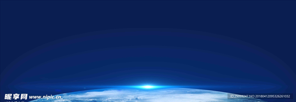星空背景