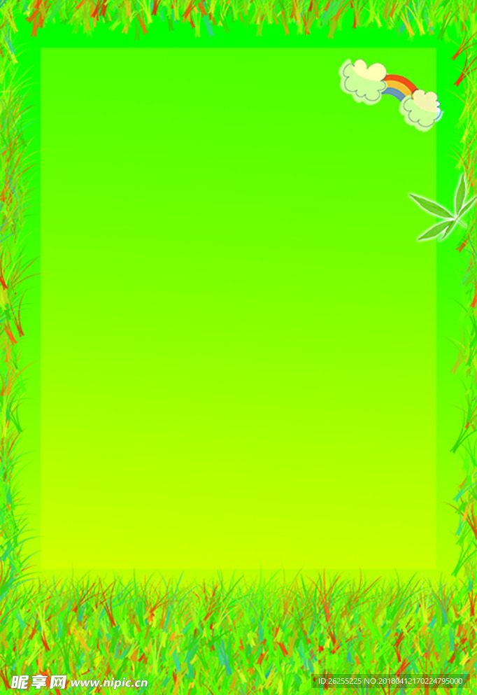 幼儿园背景素材