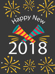 2018字体图片