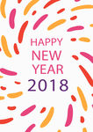 2018字体图片