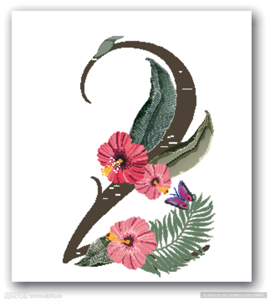 花数字图片