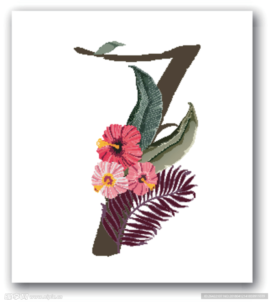花数字图片