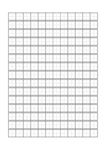 标准田字格模板