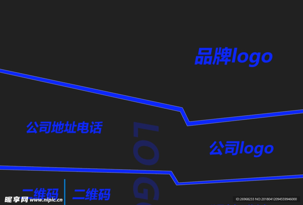 简约画册封面