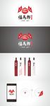 成都酸辣粉