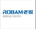老板电器logo
